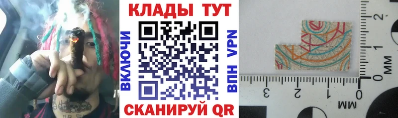Магазины продажи наркотиков Судак КОКАИН  Меф  A-PVP  Галлюциногенные грибы  Конопля 