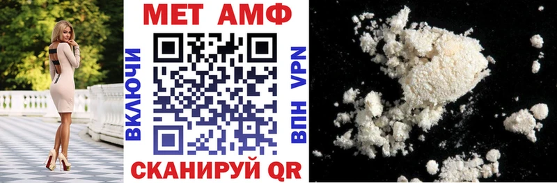 shop какой сайт  купить наркотик  Судак  АМФ Розовый  ОМГ ОМГ ССЫЛКА 