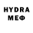 Гашиш Premium Isadek Jymanazarov