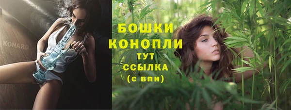 кокаин VHQ Балабаново