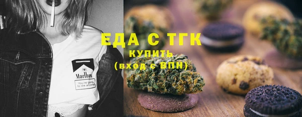 меф Баксан