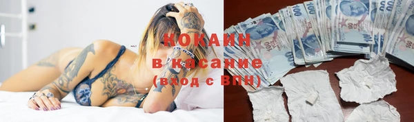 меф Баксан