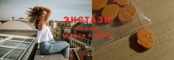 скорость Балахна