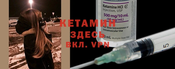 меф Баксан