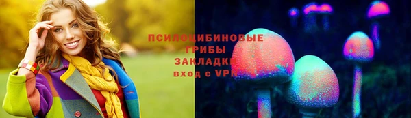 скорость Балахна