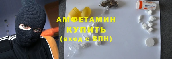 скорость Балахна