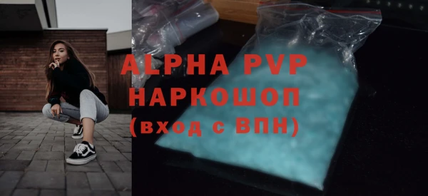 меф Баксан
