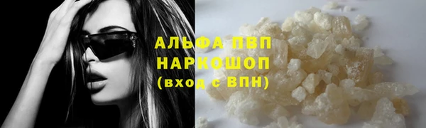 скорость Балахна