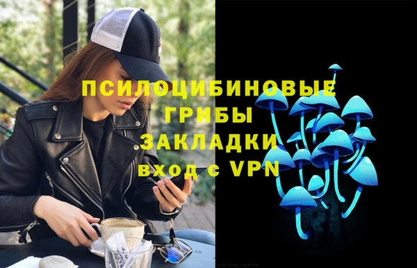 кокаин VHQ Балабаново