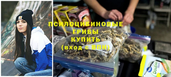 скорость Балахна