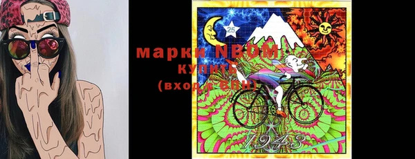 меф Баксан