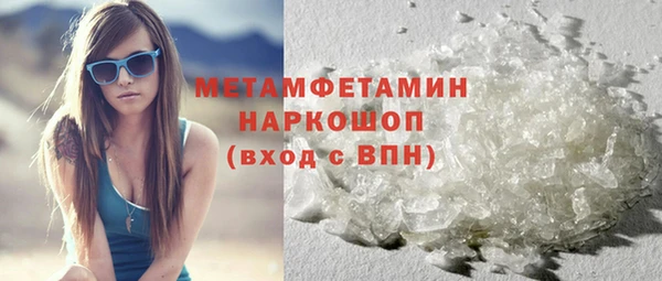 меф Баксан