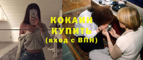 скорость Балахна