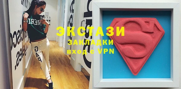 скорость Балахна