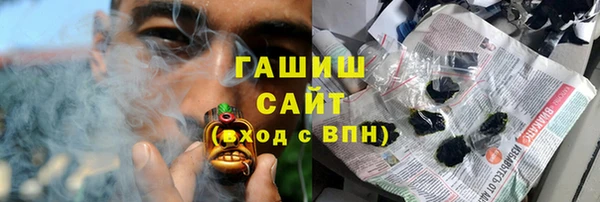 меф Баксан
