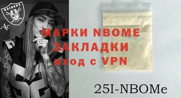 скорость Балахна