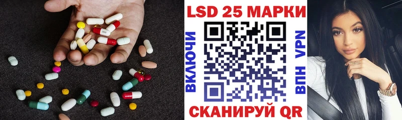 ЛСД экстази кислота  KRAKEN   Судак 