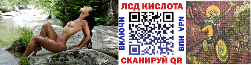 Марки NBOMe 1,5мг  дарк нет телеграм  Судак  закладка 