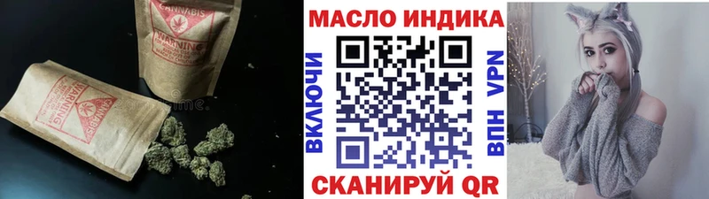 hydra ONION  Судак  Дистиллят ТГК Wax 
